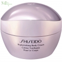 Крем для тела подтягивающий, восстанавливающий упругость с экстрактом семян Юдзу Shiseido Replenishing Body Cream
